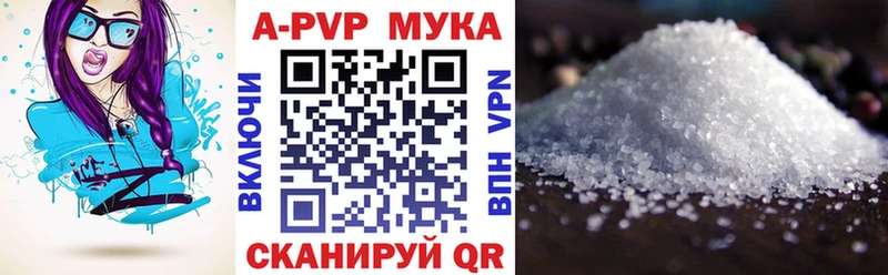 Героин Берёзовка