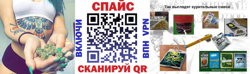 где купить наркоту  Берёзовка  Бутират GHB 