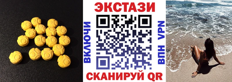 kraken как войти  Берёзовка  ЭКСТАЗИ louis Vuitton  продажа наркотиков 