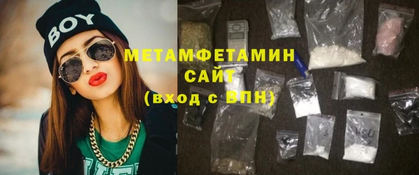 MDMA Россошь