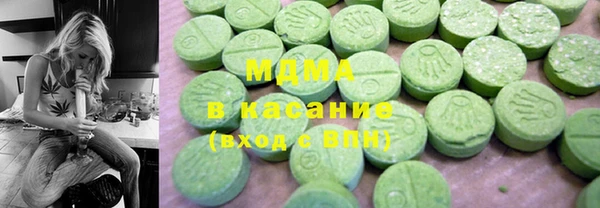 прущая мука Богородск
