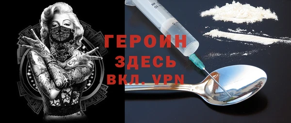 бошки Богданович