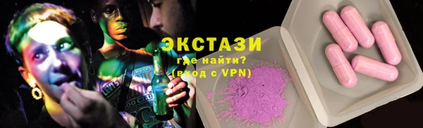 прущая мука Богородск
