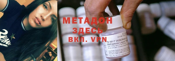 бошки Богданович