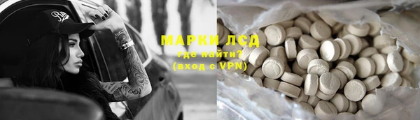 прущая мука Богородск