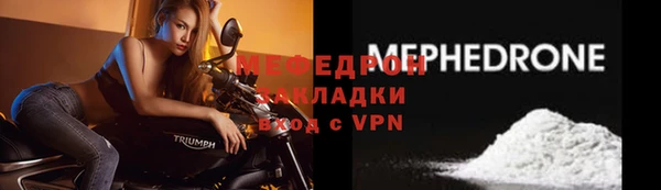 бошки Богданович
