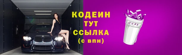 бошки Богданович