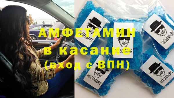 мефедрон мука Богородицк