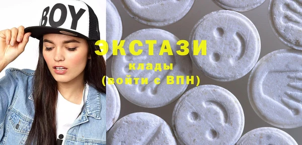 бошки Богданович