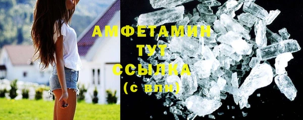 бошки Богданович