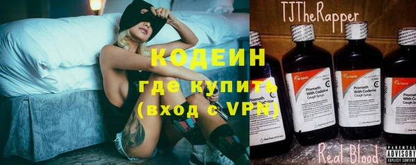 бошки Богданович