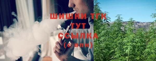 бошки Богданович