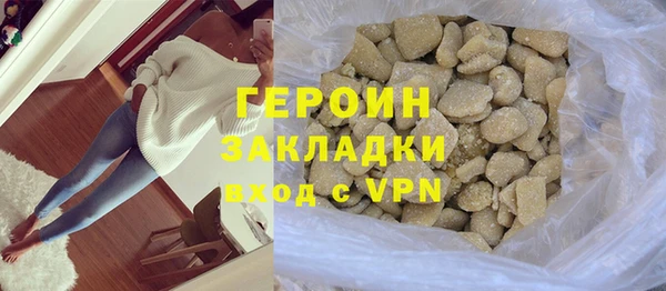 бошки Богданович