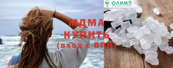 бошки Богданович